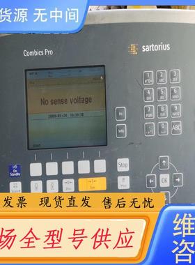 请询价-赛多利斯SARTORIUS 进口称头，sartori