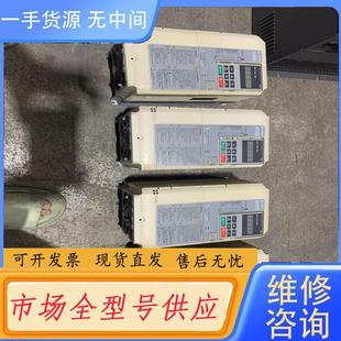请询价 AB4A0011FA 安川A1000变频器3.7KW