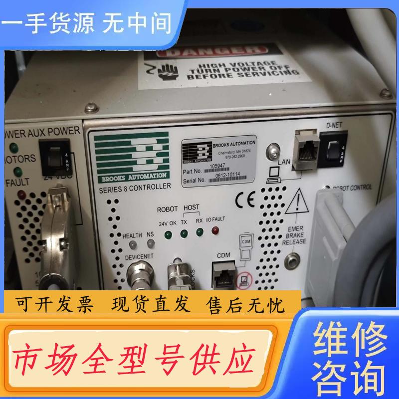 请询价-Brooks机械手臂robot控制器