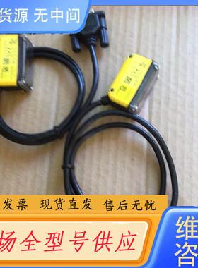 请询价-康耐视DM50S扫描器、实物拍摄、、成色如图