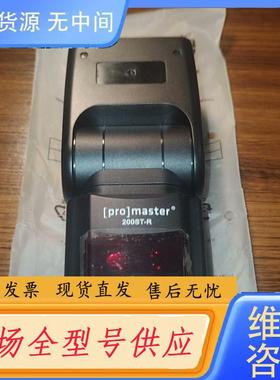 请询价-Promaster 200ST-R 闪光灯，佳能口