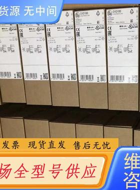 需询价-易福门PI003A PI008A LW2720，