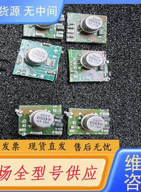 请询价-OPA627AM   台产  带板  实物如