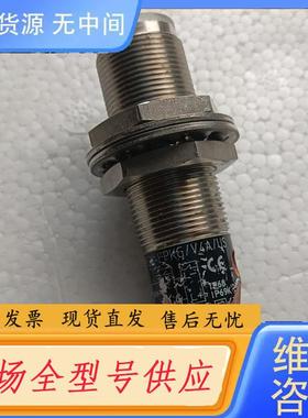 请询价-OG5119-0GH-FPKG/V4A/US