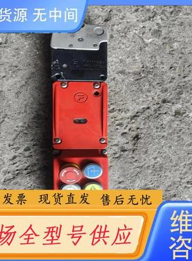 需询价-福帝斯fortress EI4A6SR411N2BU