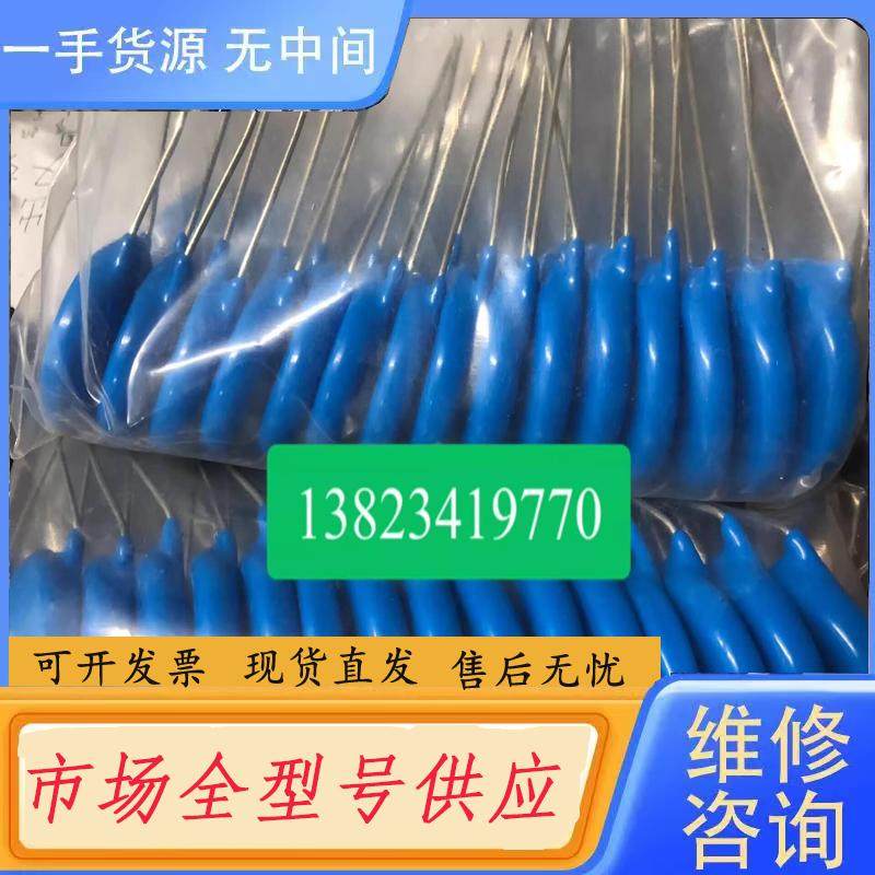 请询价-压敏电阻MYL1 102/10脚距225mm