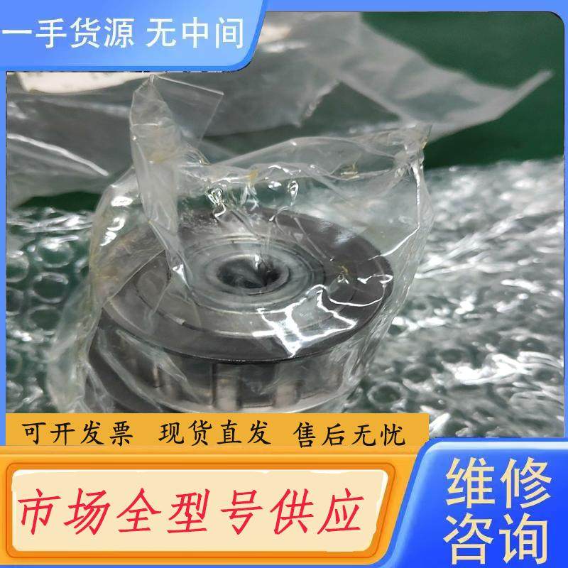 需询价-81.米思米同步轮 MATFW14  SH40-SZ