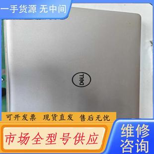 戴尔3400 512 16G 成 1165G7 请询价