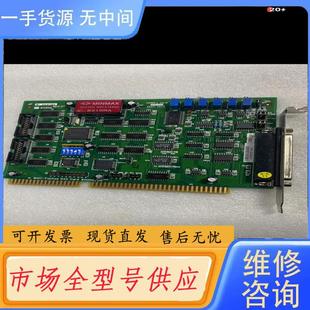 REV.C1 请询价 8112DG ACL 数据采集卡 凌华