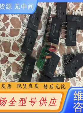 请询价-MP7003 MP7002 MP7001进口正品