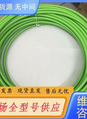 需询价-BALLUFF巴鲁夫,绿色4芯公头M12-D码-8芯