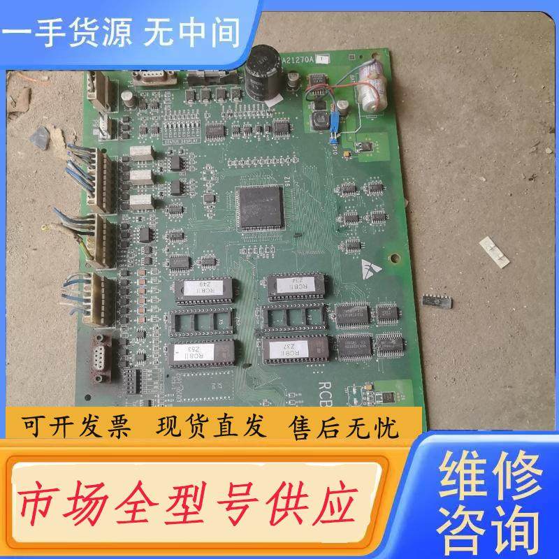 请询价-奥的斯OTIS主板/RCB2/GHA21270A1