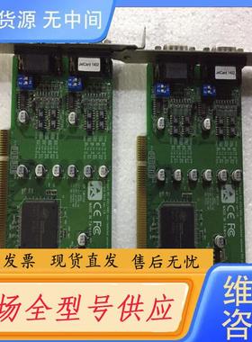 请询价-JetCard 1402 RS-422/485