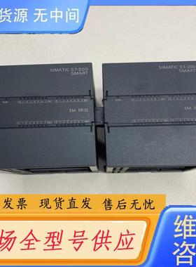 请询价-模块6ES7288-2DR32-0AA0，实物