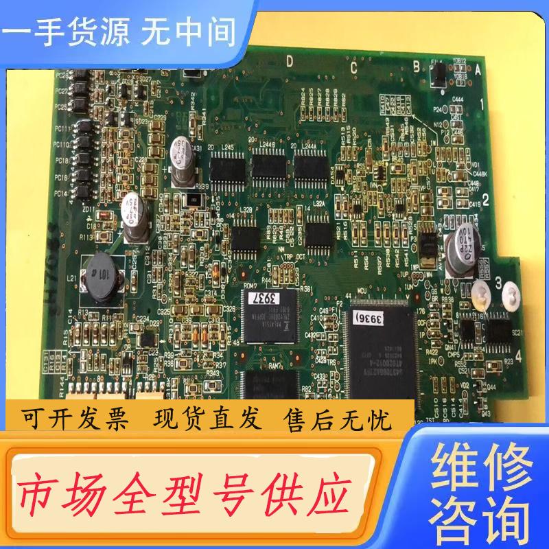 请询价-日立变频器SJ300 30KW 37KW控制主板IL