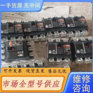 富士空气开关断路器SA33C 正品 请询价