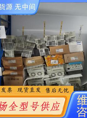 需询价-几乎充新的伦茨9326es，9325es，9324e