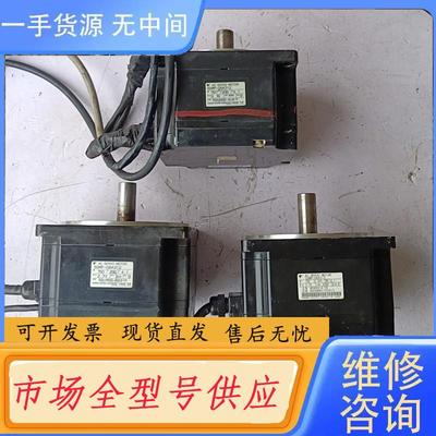 请询价-安川伺服电机 SGMP-08A312，750W，