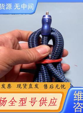 请询价-Audio Quest线圣Diamondback