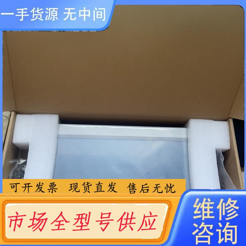 请询价-昆仑通态TPC1431Ni   物联网Wifi版 全