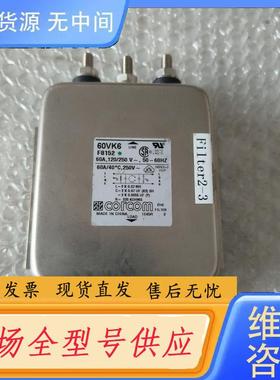 请询价-corcom滤波器60VK6