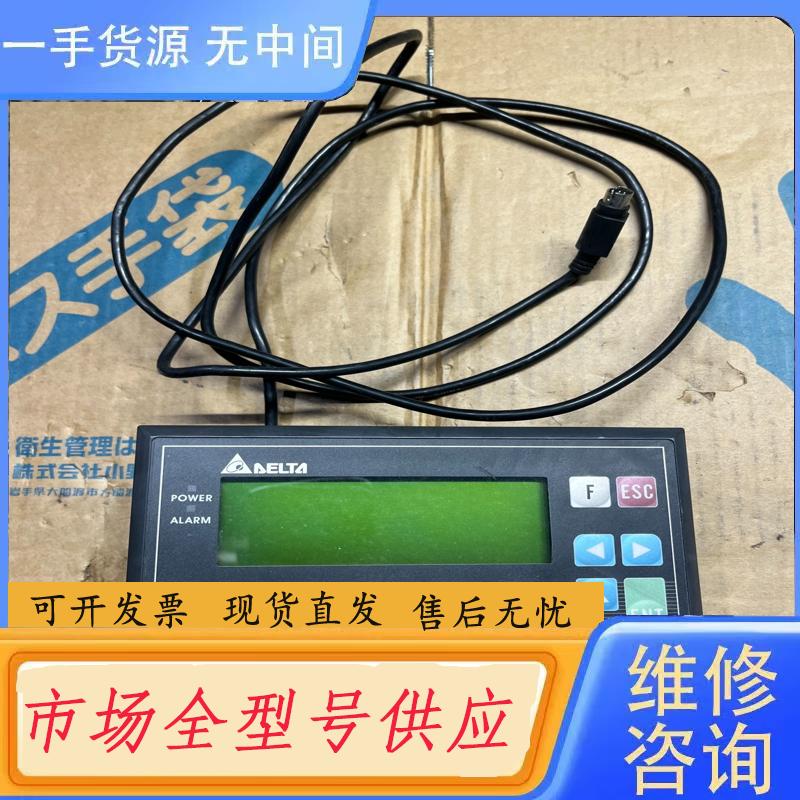 请询价-台达触摸屏，TP04G-BL-CU  实物，功能