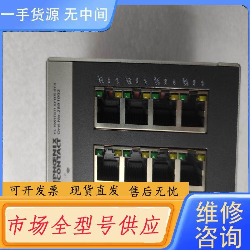 请询价-PHOENIX  CONTACT  FI SWITC