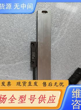 需询价-海德汉光栅尺LS403C