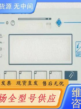 请询价-ePAD04-0045 ePAD04-0046 eP