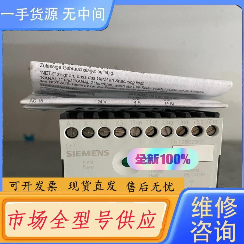 需询价-正品 3TK2804/2907-OBB4 3TK28