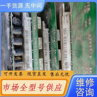 一个 联系180元 请询价 FS100R12KT3需要