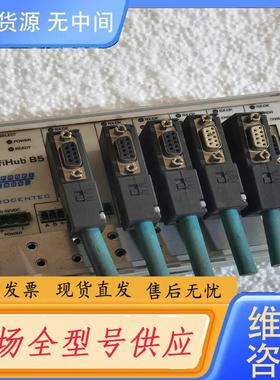 请询价-ProfiHub B5详见下图