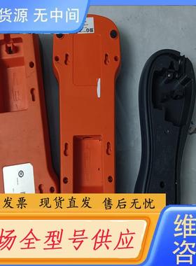 请询价-智能手持读码器IBASE-01-01实物拍摄如图，需