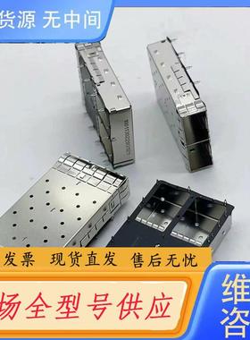 请询价-SFP+EMI 100113-0220 zSFP