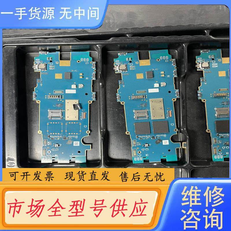 需询价-Cipherlab欣技RK25二维数据采集器主板