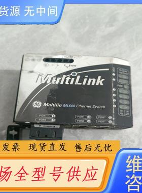 请询价-MultiLink ML600交换机 光纤交