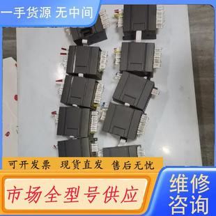 231 CTH2 7PF32 合信PLC 请询价