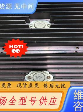 需询价-OPA512SM  进口带板 带散热片！实物如图！询