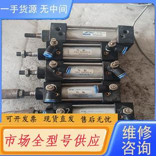 S共4个每个.36元 请询价 Tpm汽缸TSC32Ⅹ25