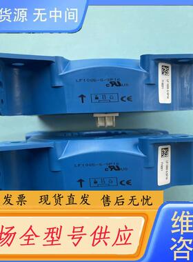 请询价-LF1005-S/SP16电流互感器霍尔传感器ABB