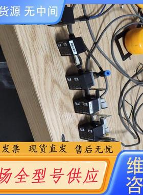 请询价-VALCOM沃康传感器7个