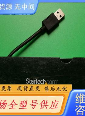 请询价-STARTECH.com 扩展器 HDMI/ LAN