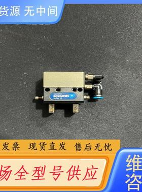 需询价-雄克SCHUNK，MPG 25，340010