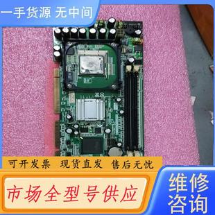 1.2 VER 艾讯宏达SYS7180VE 请询价