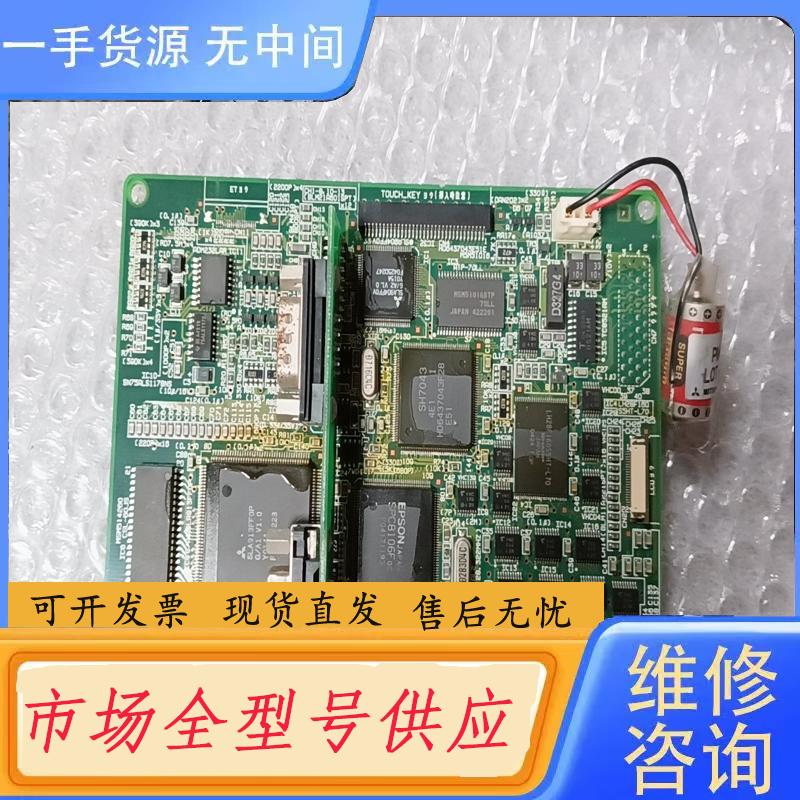 请询价-三菱F940GOT-SWD/LWD(CPU)