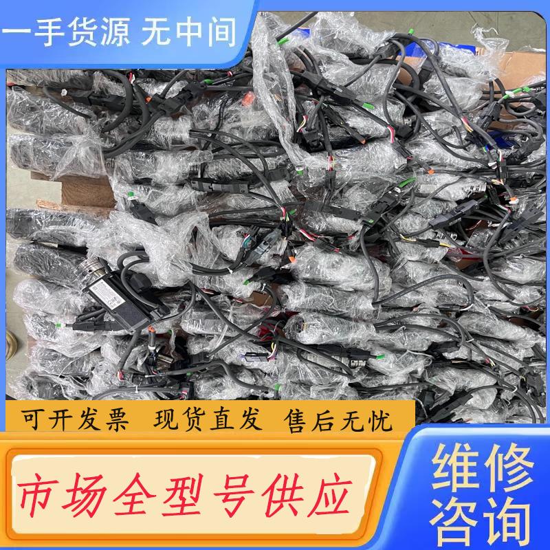 请询价-台达伺服电机ECM-B3M-CA0602SS1