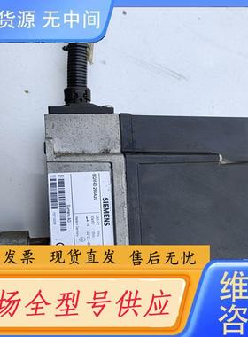 请询价-执行器SQM40.295A20