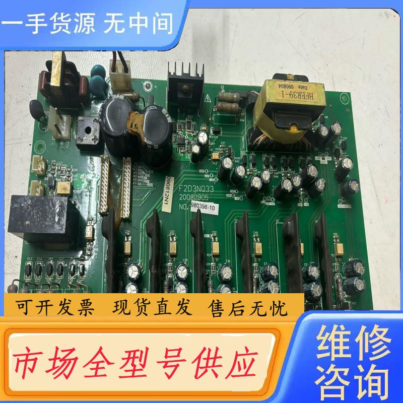 请询价-F2D3NQ33欧瑞E1000  30-37kw驱动