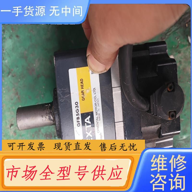 请询价-GFB5G30...