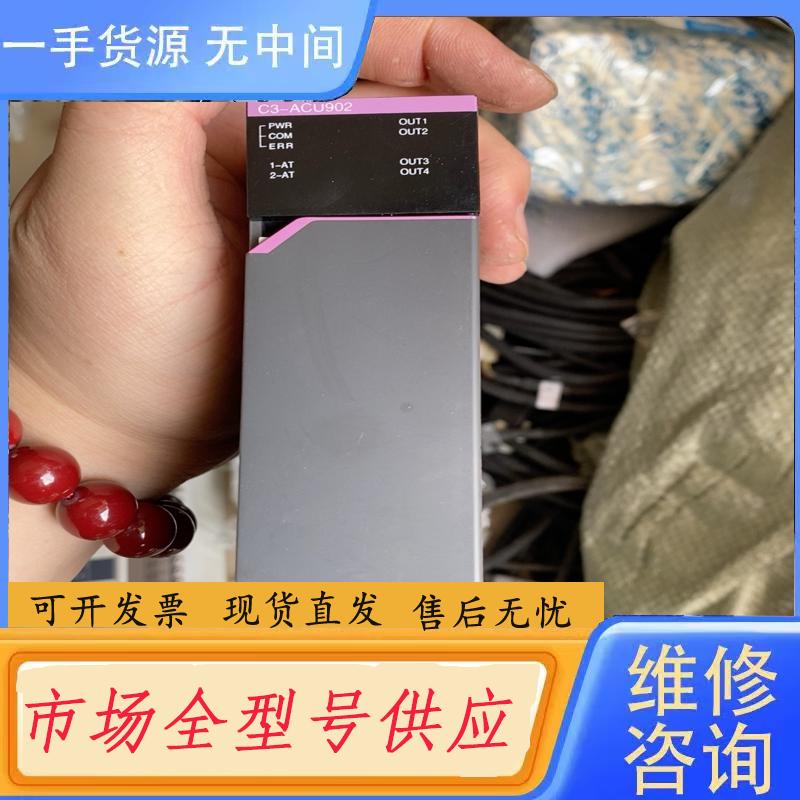 需询价-C3-ACU902 合泉高速精度控制器需要私聊我
